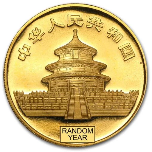 1 Oz Chinese Panda Gold Coin Back - Gold &Amp; Silver Traders