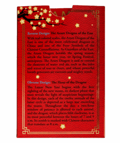 1 oz PAMP Suisse Lunar Legend Azure Dragon 2