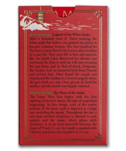 2025 1 oz PAMP Suisse Lunar Legend White Snake Gold Bar Snake in Card back